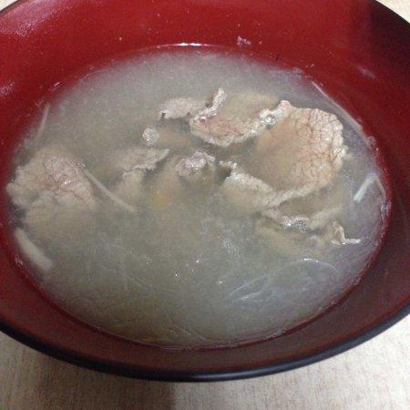 Wu Shuang Beef